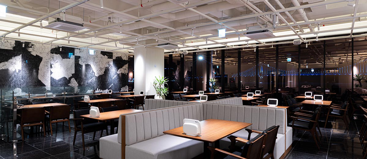 레스토랑 게스후