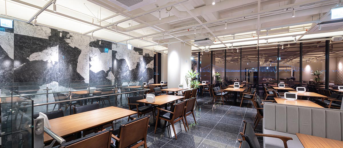 레스토랑 게스후