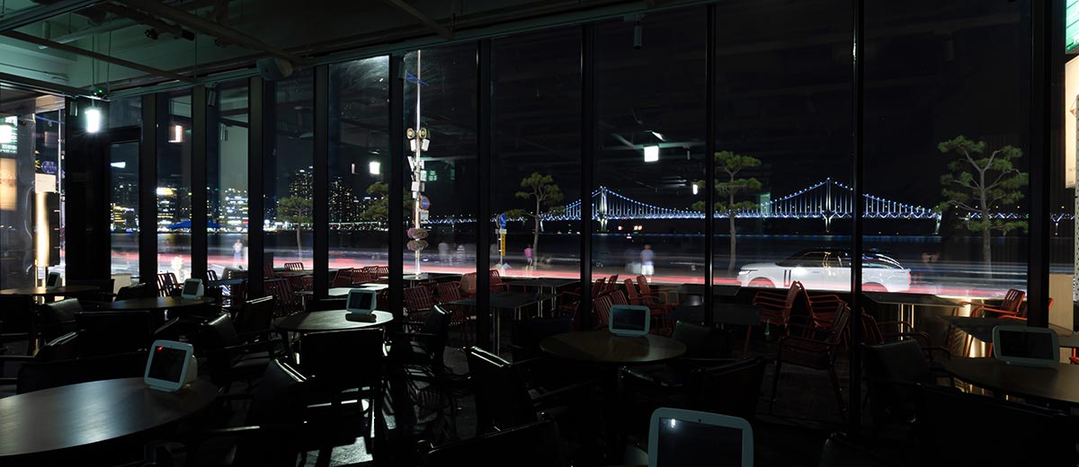 레스토랑 게스후